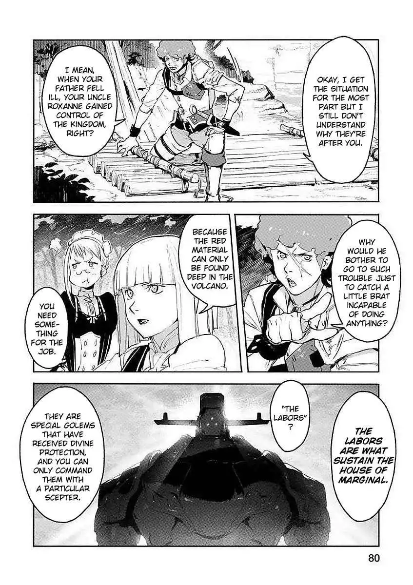 Shingeki no Bahamut: Twin Heads Chapter 3 16